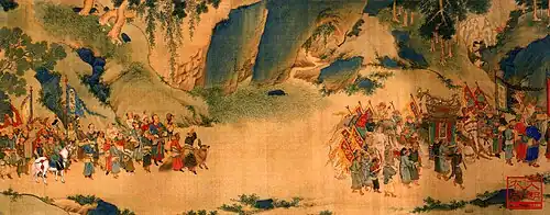 1802 - 1848