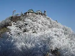 Mount Hiko