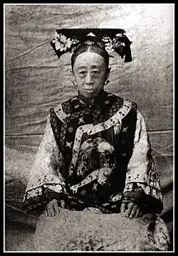 Princess Rongshou of the First Rank, Yixin's biological daughter adopted by Empress Dowager Cixi