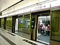 Train At Tiu Keng Leng station