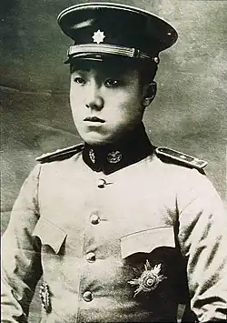 Zaitao wearing the star of the Order of the Double Dragon, 1910s