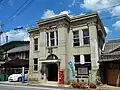 Former Samegai Post Office (now the Samegai-juku Archives Museum)