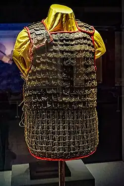 Armored vest