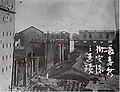 Ruins after burning of the city