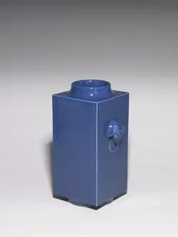 Cobalt blue glazed cong-shaped vase, Qing dynasty. National Palace Museum.
