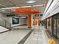 Line 1 platform (southbound)