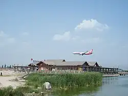 Nanhai park, close to Baotou Donghe International Airport