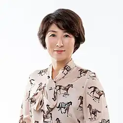 Magistrate April Yao