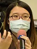 Yvonne Leung (in 2015), 2014 President
