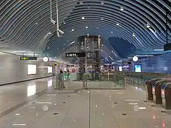 Concourse