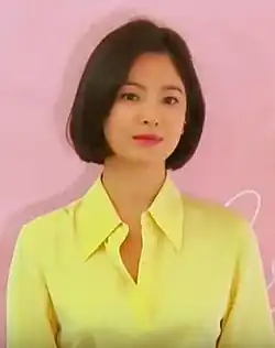 Song Hye-kyo