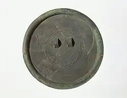 Bronze mirror