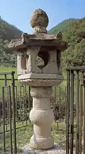 가운데
