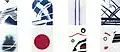 'Eight Signs'. 1967. Industrial spray on paper and canvas