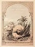 Title page