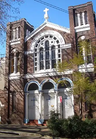 Holy Trinity Greek Orthodox Church
