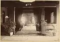 American Legation Interior