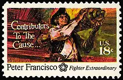 1975 Contributors to the Cause issue