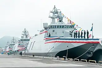 Four corvettes pierside