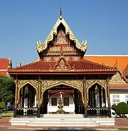 Samran Mukkhamat Pavilion