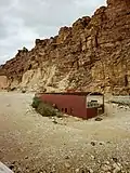 Entrance to the Wadi Mujib biosphere reserve