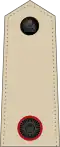 Second lieutenant (Malawi Army)[36]