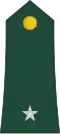 Adjudant (Royal Moroccan Army)[21]