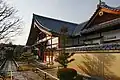 Kōrin-in