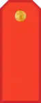 Laos People's Army Phonoek rank insignia 1975-1983