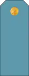Laos People's Air Force Private rank insignia 1975-1983