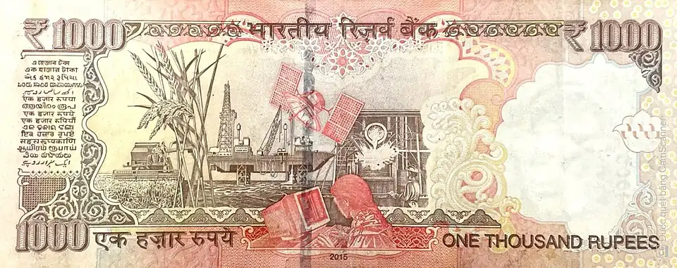 On the reverse of each of India's paper money notes, the denomination is listed in a panel on the left in 15 languages, in addition to Hindi and English, which appear more prominently elsewhere. These are from top to bottom: 1.Assamese, 2.Bengali, 3.Gujarati, 4.Kannada, 5.Kashmiri, 6.Konkani, 7.Malayalam, 8.Marathi, 9.Nepali, 10.Oriya, 11.Punjabi, 12.Sanskrit, 13.Tamil, 14.Telugu, 15.Urdu.[321]