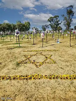 The Memorial in December 2023