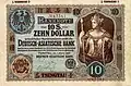 $10 bill