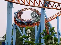 One of the inversions