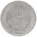 10 Litų - 1938 release (Aversum)
