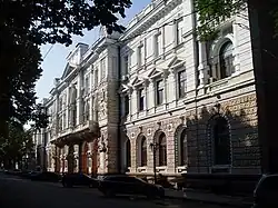 Odesa Main Post Office