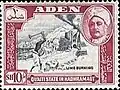 1955 stamp depicting Sultan Saleh and lime burning