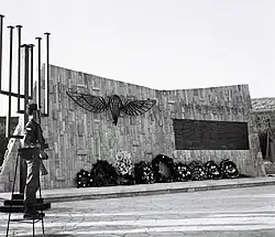 Inauguration of the Paratroopers Memorial on Remembrance Day (Yom HaZikaron) in spring 1960