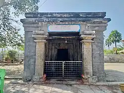 A secondary shrine