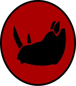 11th (East Africa) Division, second pattern.[83]