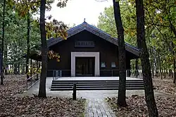 Koizumi Junsaku Art Museum
