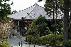 Kōdō