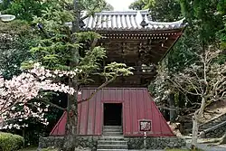 Shōrō