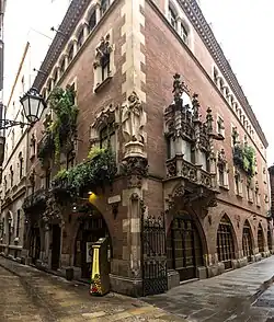 Els Quatre Gats