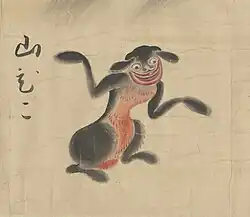 16 Yamabiko (山びこ) is a yōkai in Japanese folklore that can be found in mountainous terrain. When echoes appear to be coming from a mysterious origin or come back sounding different, this is attributed to a yamabiko.[50] Directly translated, "yamabiko" means "echo." However, the kanji characters translate closer to "spirit of the valley reverberation".[29] Commonly it is written with the characters for "mountain" and "boy," referring to both the habitat of the yamabiko and its smaller stature.[32] It is a relatively harmless yōkai, causing confusion rather than any serious injury. On the rare occasion when they are seen and not just heard, they appear as a hybrid between a dog and monkey.[32] Living deep in the mountains, direct encounters with the yamabiko are rare. This small and elusive yōkai was not officially classified until the Edo period in Japan. Instead, the bizarre noises coming from the mountain were attributed to natural phenomena such as birds and not given any spiritual significance.[51] Artists often depict the yamabiko in this same pose, with arms out to the side as if it is shrugging. Typically it is shown crouching on top of a mountain, showing where the yokai can be found in the wild.[51] The depiction on this scroll differs from typical illustrations in that regard. It is usually shown with gray fur, a peach-colored belly, floppy ears, a large grin, and arms outstretched.[52]