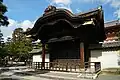 Imperial emissary gate (Chokushi-mon)
