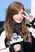 Jung Eun-ji