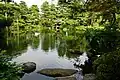 Shimizuen garden