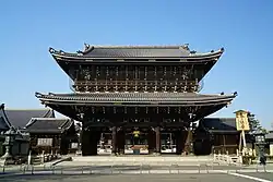 Goei-do Mon, built in 1911, width 31 metres (102&nbsp;ft) and height 27 metres (89&nbsp;ft); 59,387 roof tiles [6]