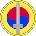 175th Finance Support Center